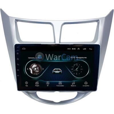 Штатная магнитола Hyundai Solaris I 2011-2017 LeTrun 3040 KDZY на Android 8.0 MTK-L Купить